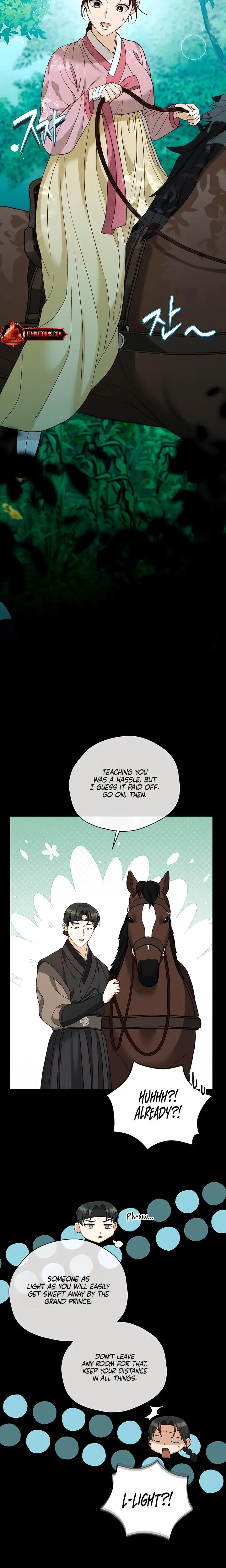 The Eunuchs Secret Chapter 27 - Page 2