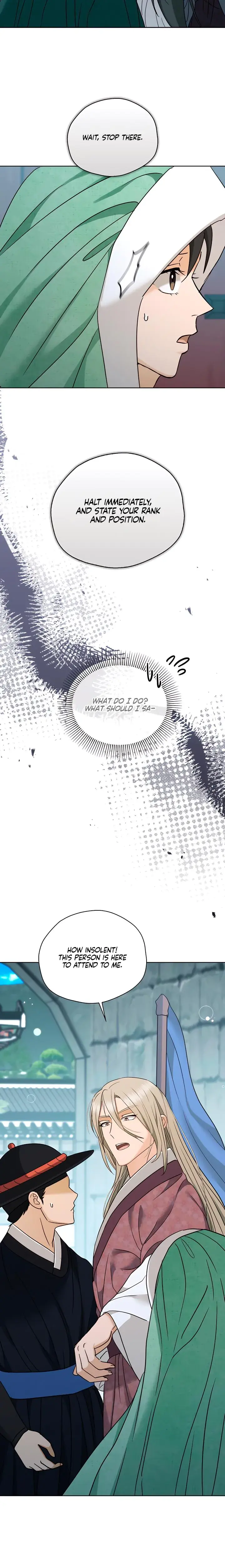 The Eunuchs Secret Chapter 27 - Page 21