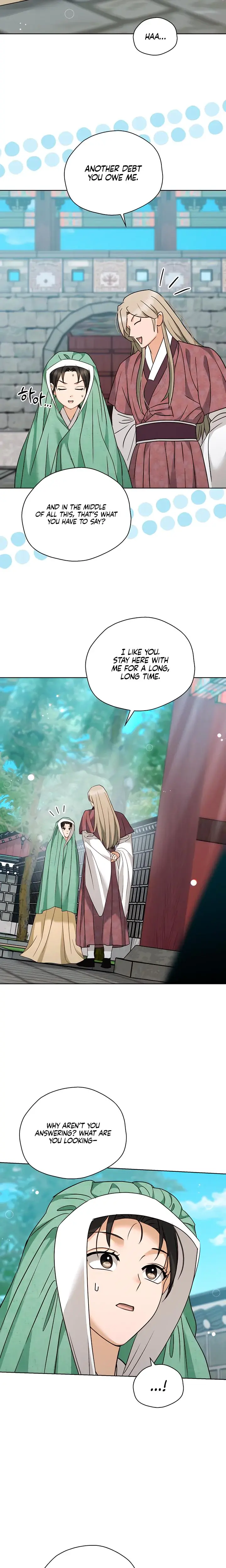The Eunuchs Secret Chapter 27 - Page 23