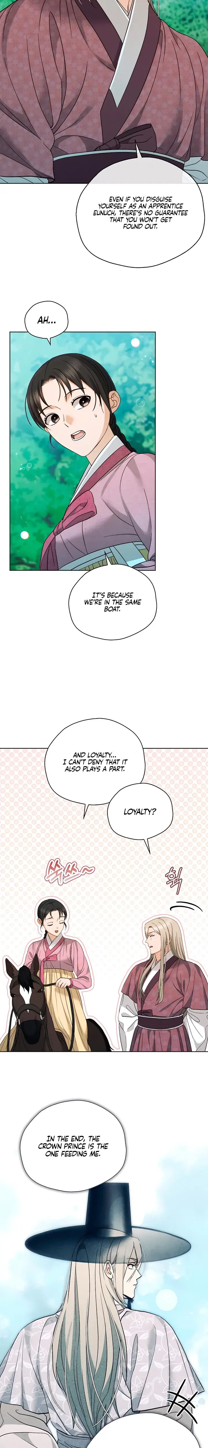 The Eunuchs Secret Chapter 27 - Page 5