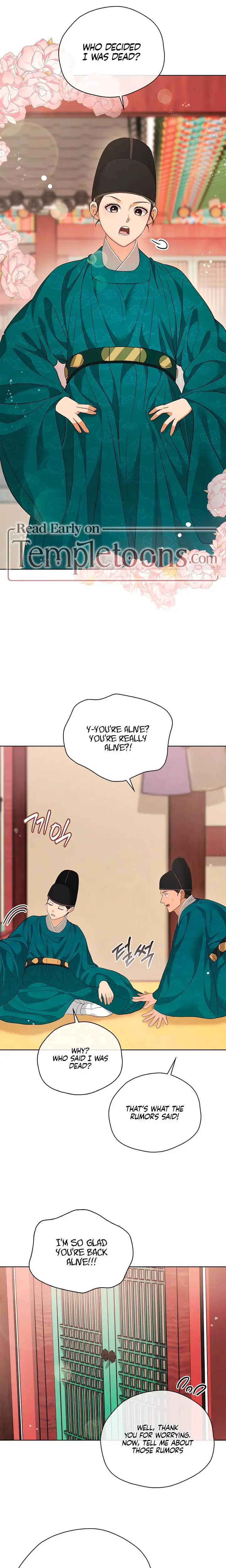 The Eunuchs Secret Chapter 28 - Page 15
