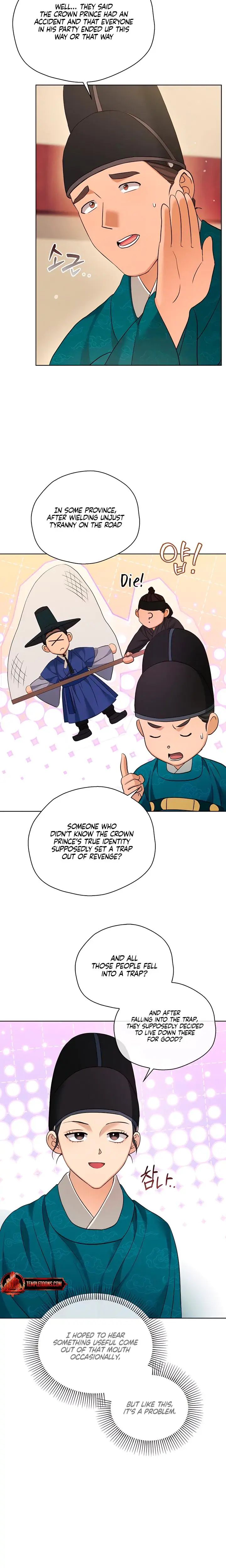 The Eunuchs Secret Chapter 28 - Page 16