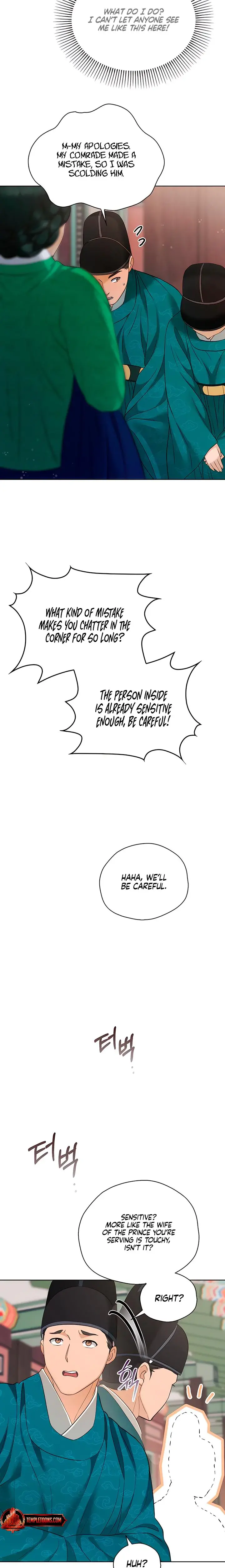 The Eunuchs Secret Chapter 28 - Page 20