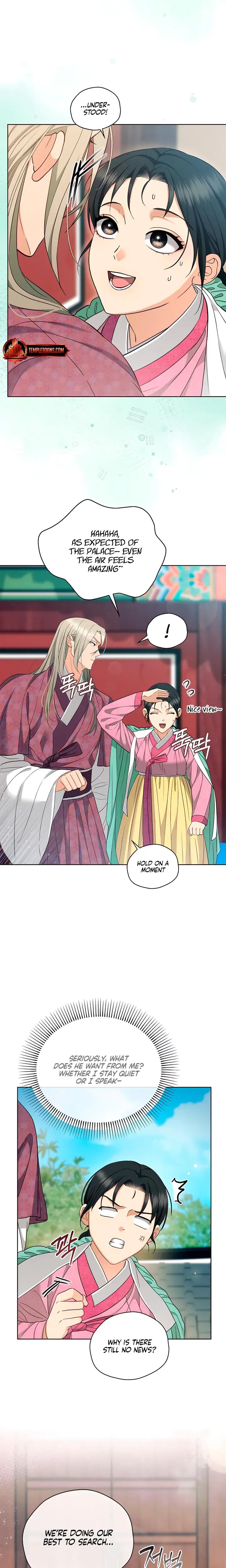 The Eunuchs Secret Chapter 28 - Page 4