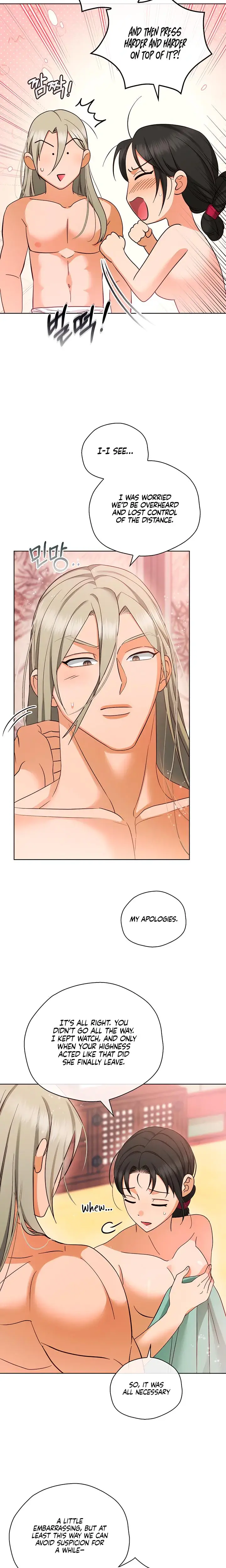The Eunuchs Secret Chapter 29 - Page 12