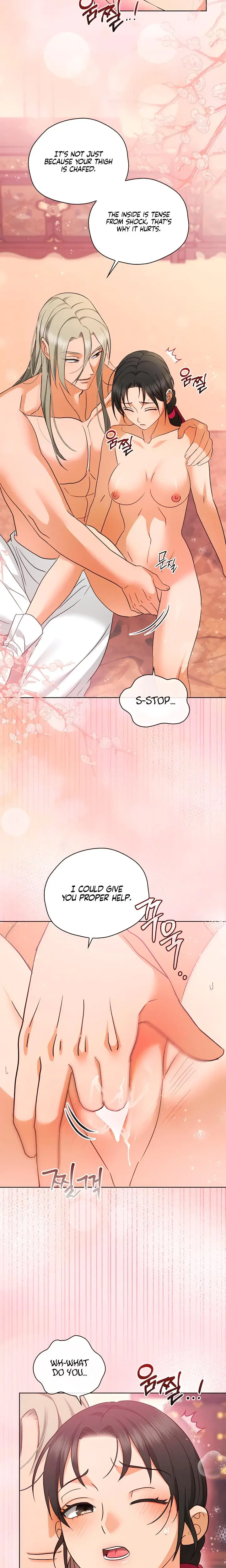The Eunuchs Secret Chapter 29 - Page 15