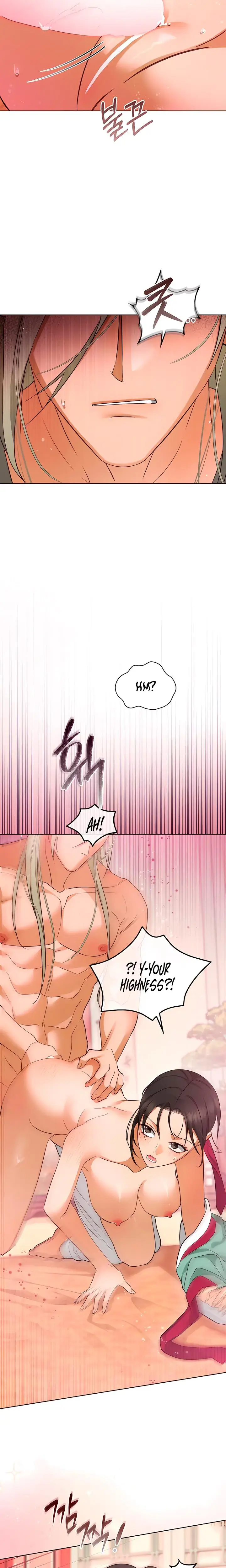 The Eunuchs Secret Chapter 29 - Page 7