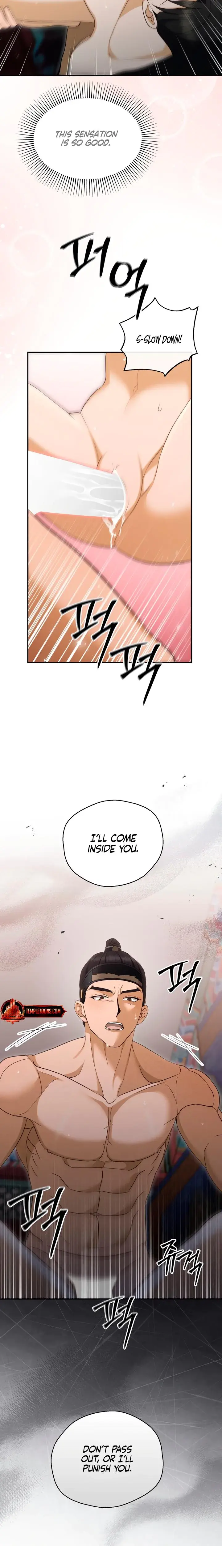 The Eunuchs Secret Chapter 3 - Page 15
