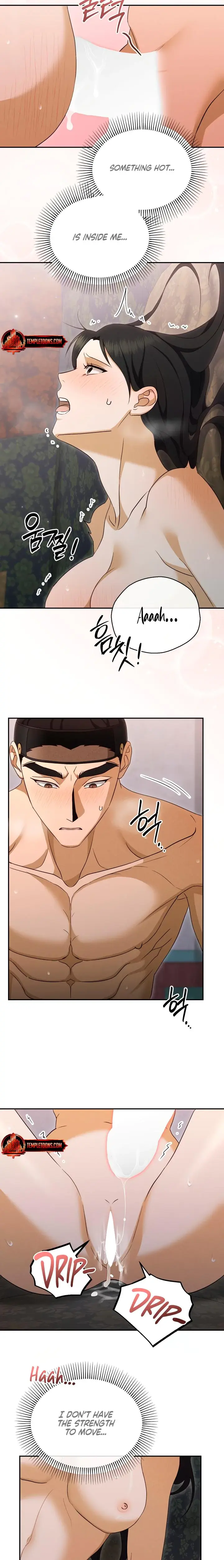 The Eunuchs Secret Chapter 3 - Page 21