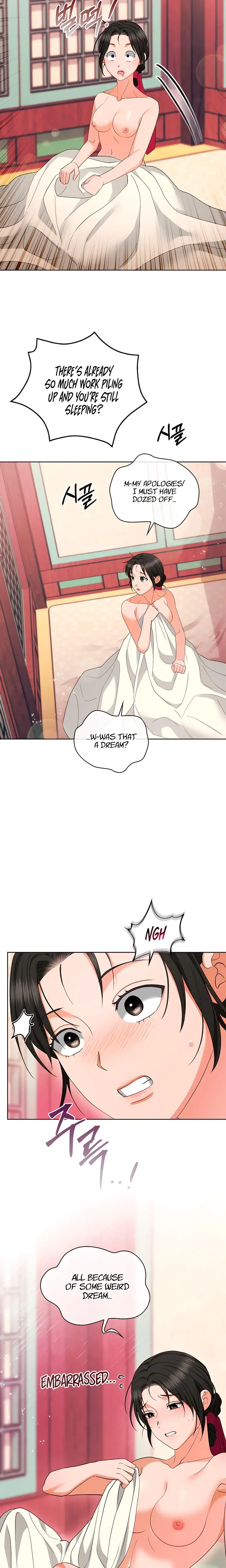 The Eunuchs Secret Chapter 30 - Page 12