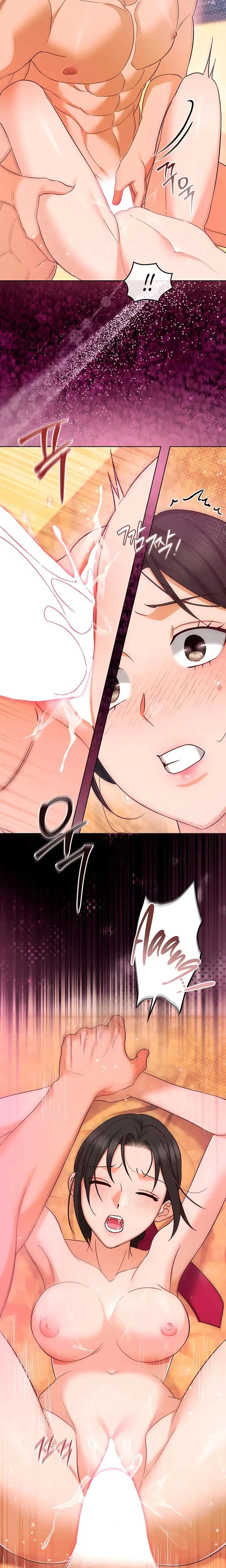 The Eunuchs Secret Chapter 30 - Page 7