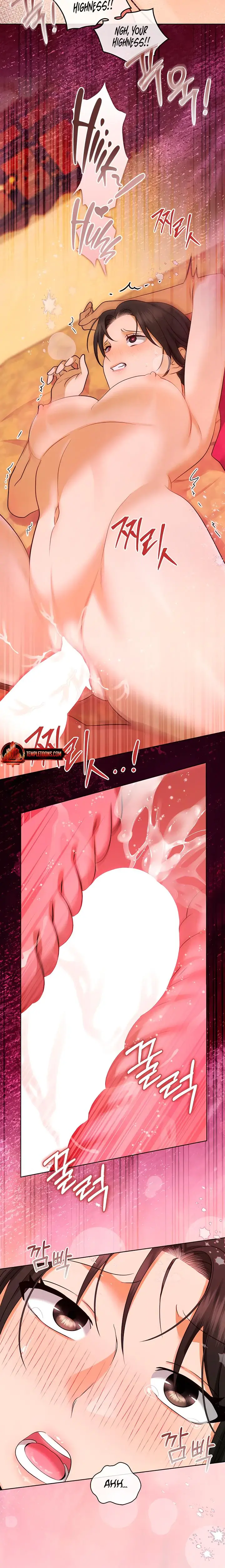 The Eunuchs Secret Chapter 30 - Page 9