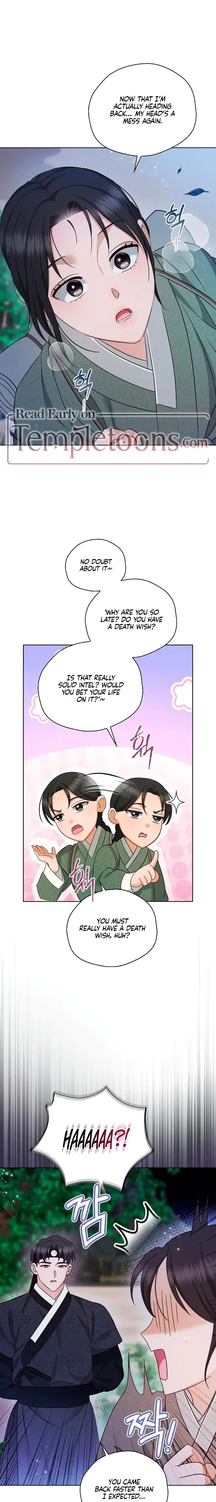 The Eunuchs Secret Chapter 31 - Page 12