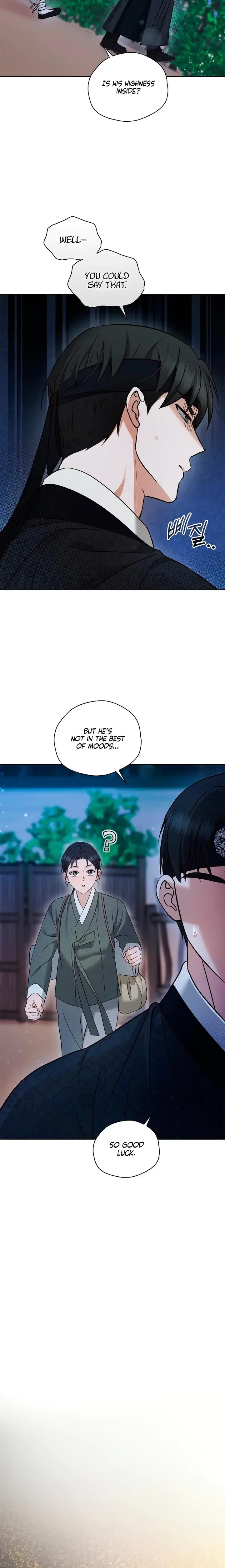 The Eunuchs Secret Chapter 31 - Page 16