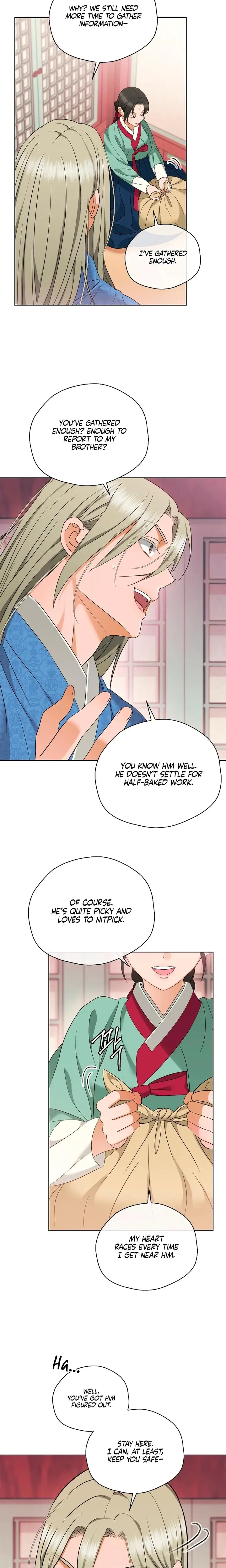 The Eunuchs Secret Chapter 31 - Page 6