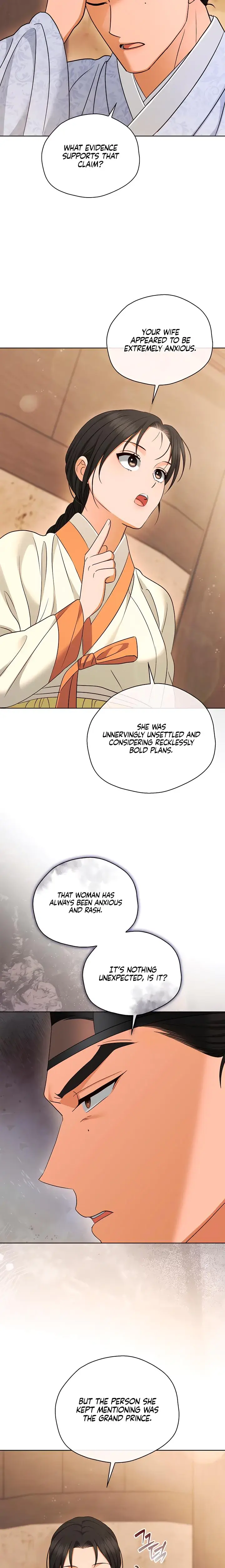 The Eunuchs Secret Chapter 32 - Page 15