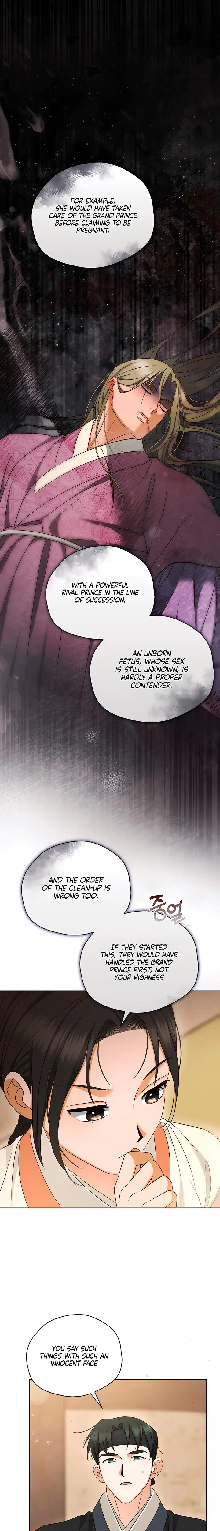 The Eunuchs Secret Chapter 32 - Page 17
