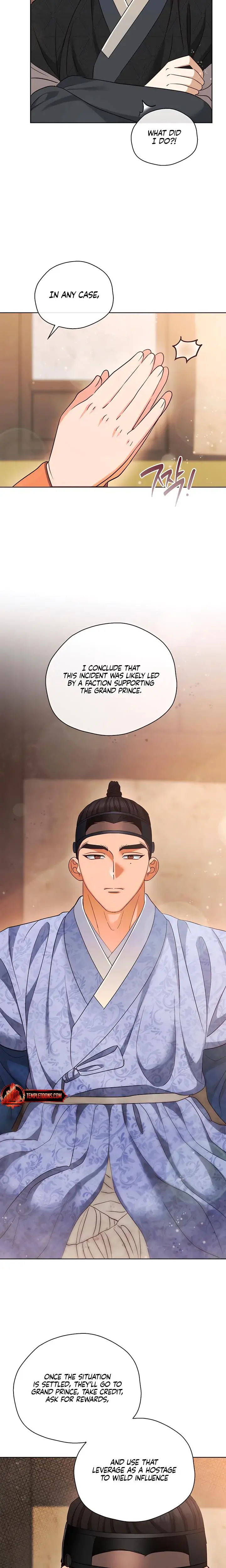The Eunuchs Secret Chapter 32 - Page 18