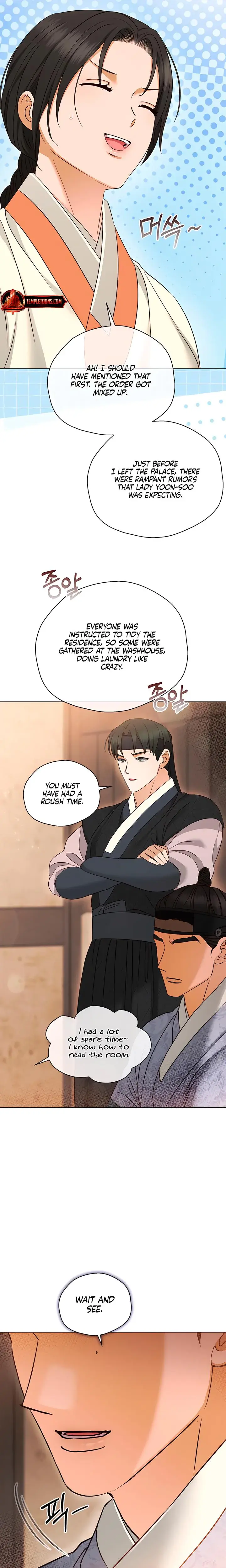 The Eunuchs Secret Chapter 32 - Page 20