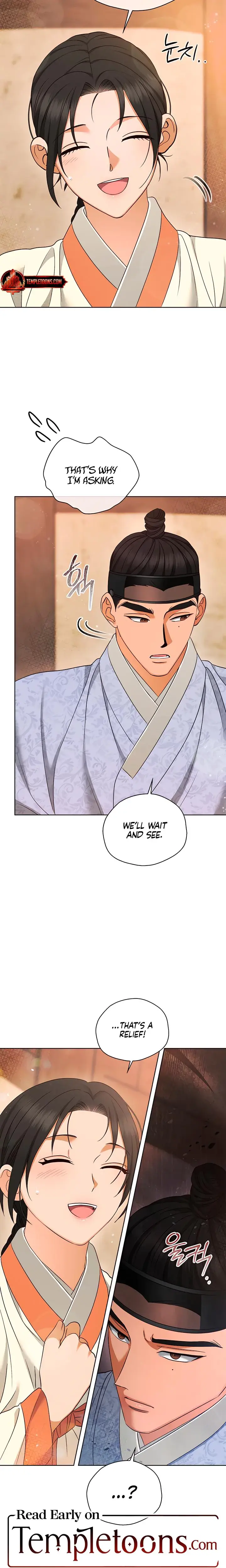 The Eunuchs Secret Chapter 32 - Page 22