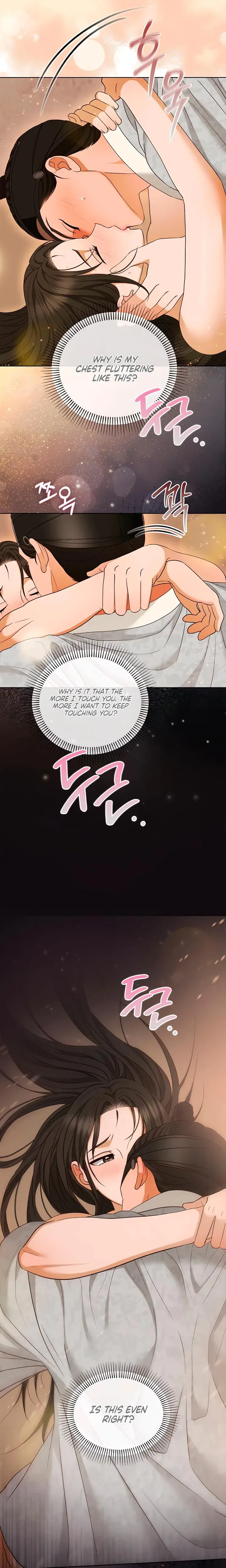 The Eunuchs Secret Chapter 32 - Page 3