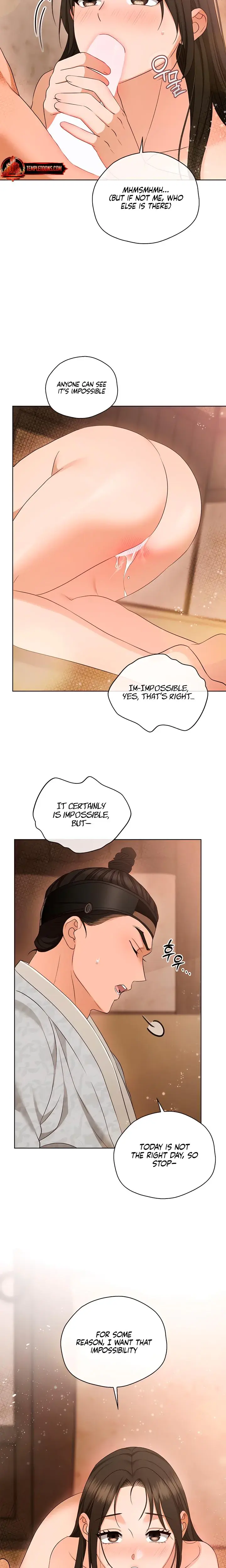 The Eunuchs Secret Chapter 32 - Page 7
