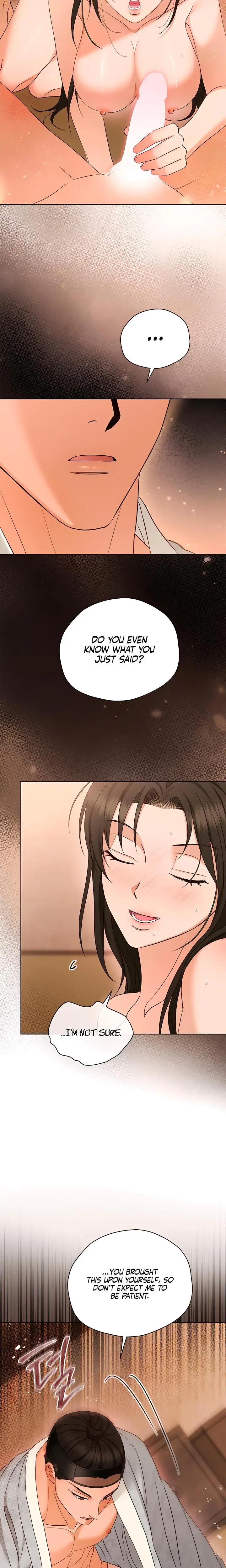 The Eunuchs Secret Chapter 32 - Page 8