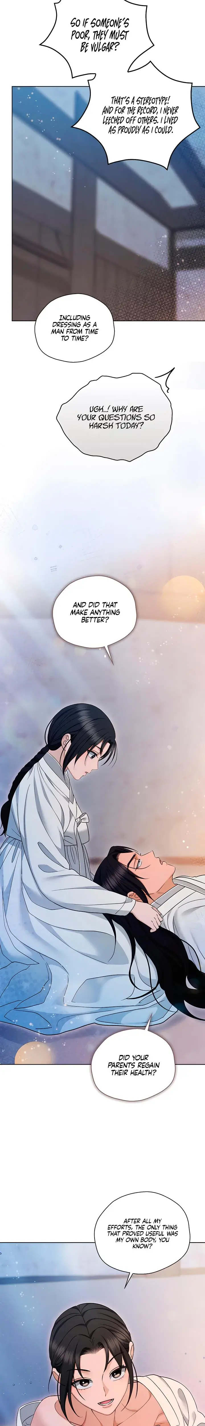 The Eunuchs Secret Chapter 33 - Page 12