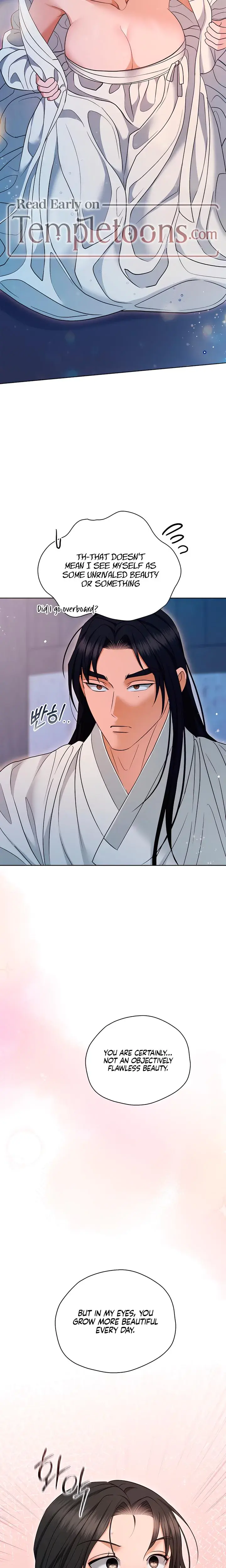 The Eunuchs Secret Chapter 33 - Page 13