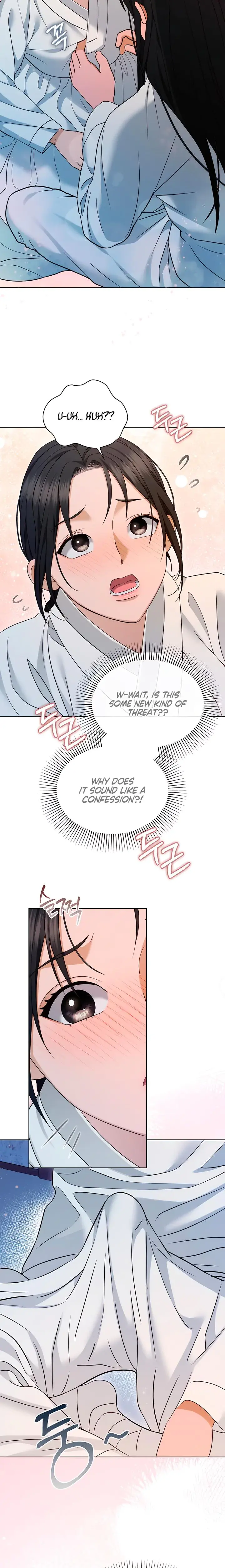 The Eunuchs Secret Chapter 33 - Page 15