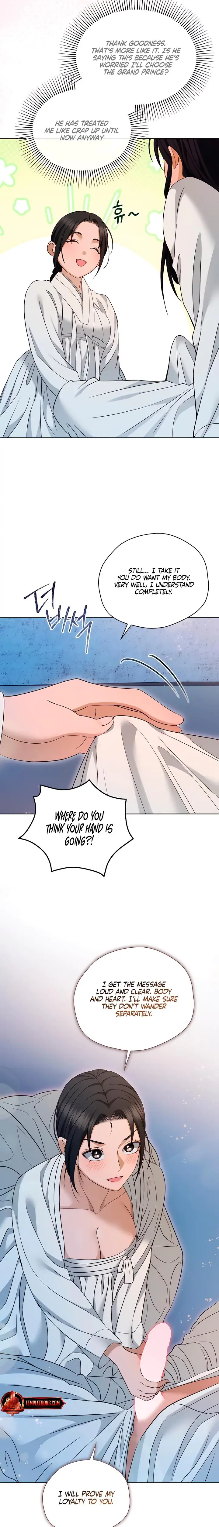 The Eunuchs Secret Chapter 33 - Page 16