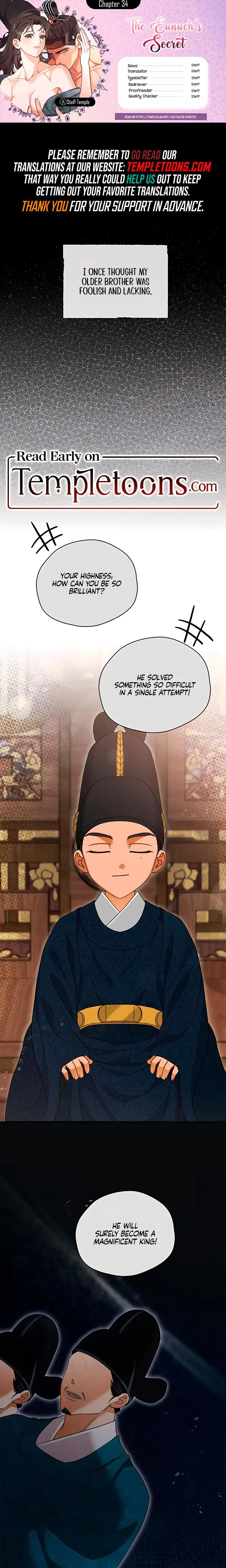 The Eunuchs Secret Chapter 34 - Page 1
