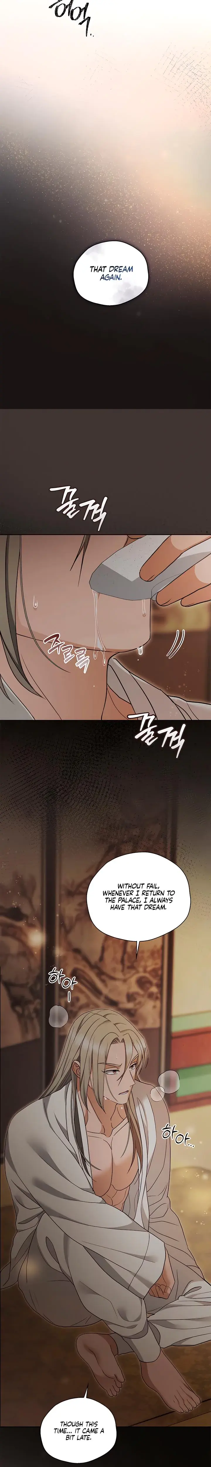 The Eunuchs Secret Chapter 34 - Page 10