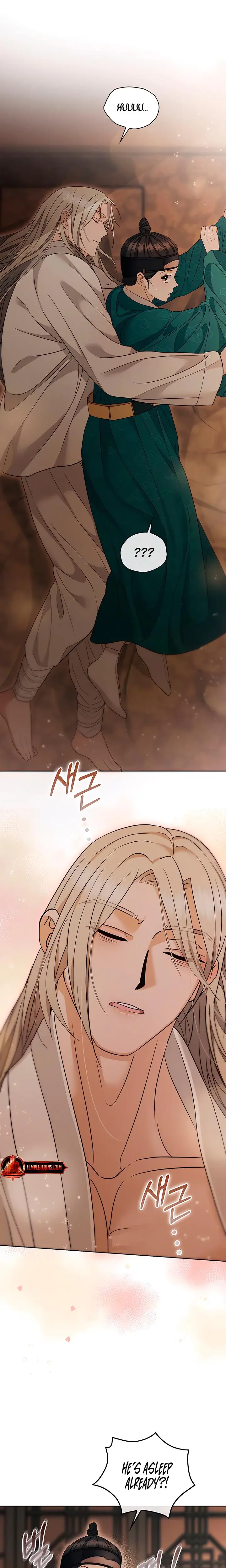 The Eunuchs Secret Chapter 34 - Page 22