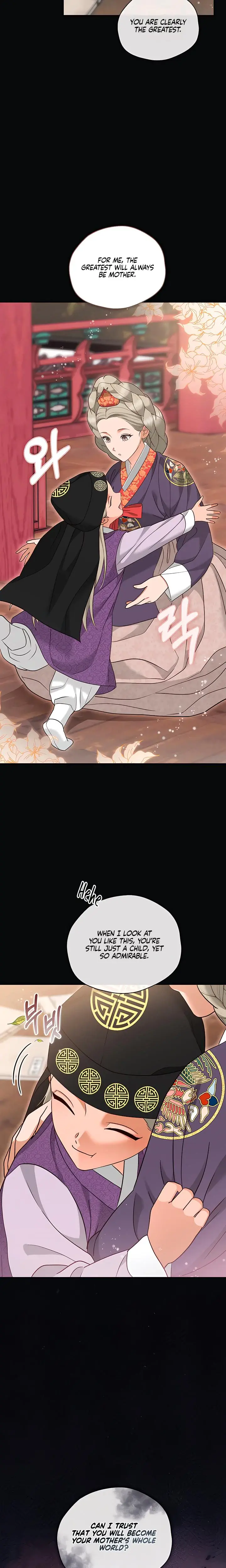 The Eunuchs Secret Chapter 34 - Page 4