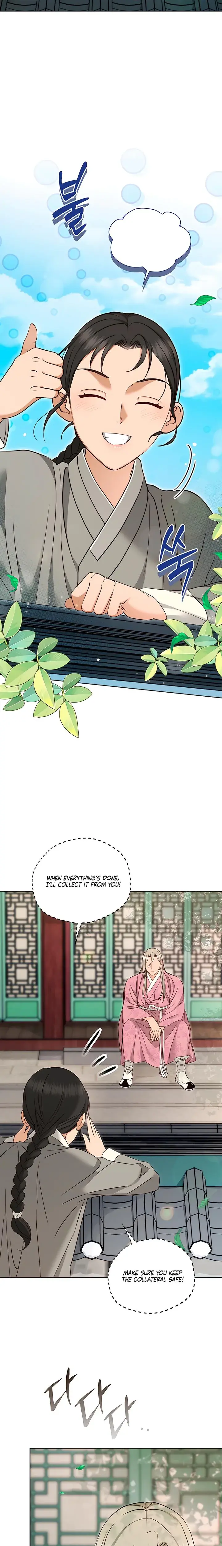 The Eunuchs Secret Chapter 35 - Page 17