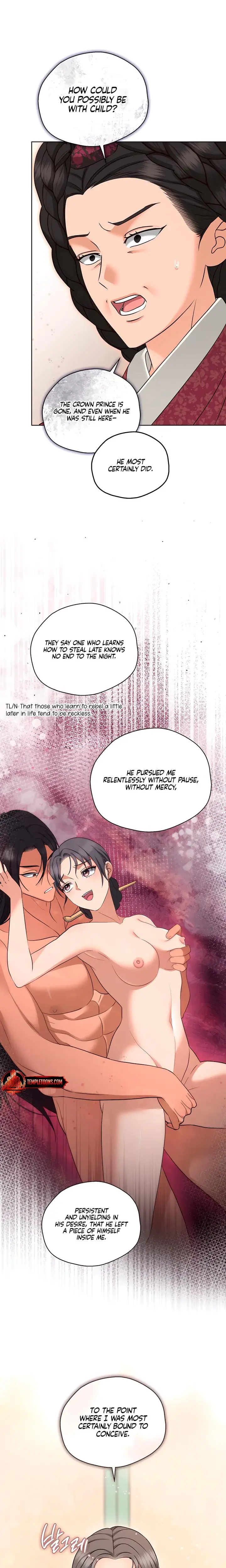 The Eunuchs Secret Chapter 35 - Page 7