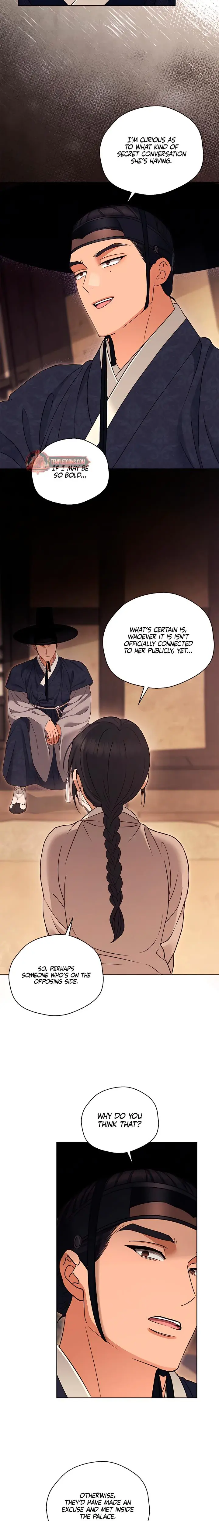 The Eunuchs Secret Chapter 36 - Page 14