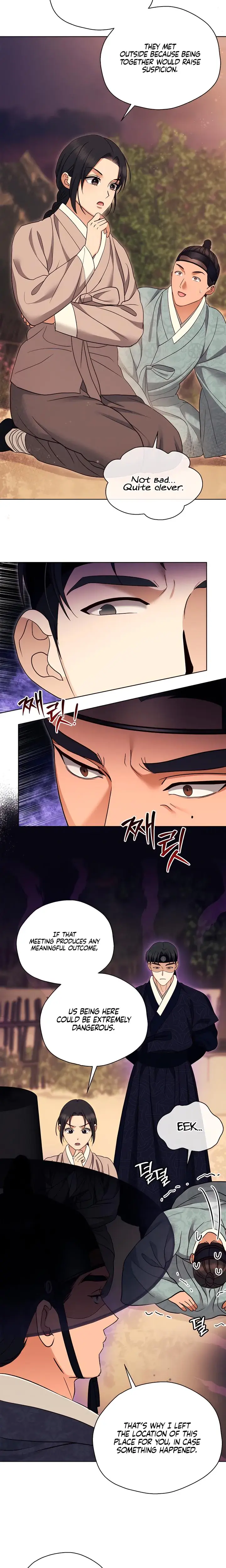 The Eunuchs Secret Chapter 36 - Page 15