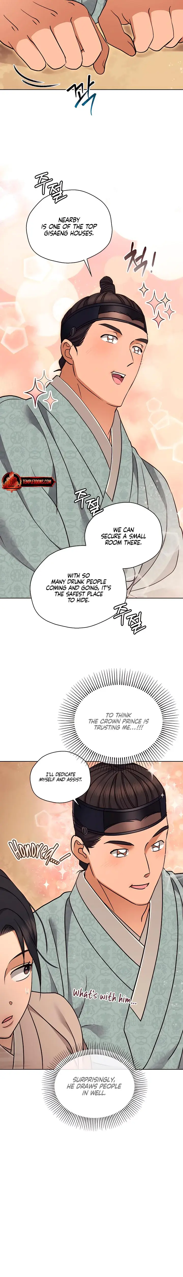 The Eunuchs Secret Chapter 36 - Page 19