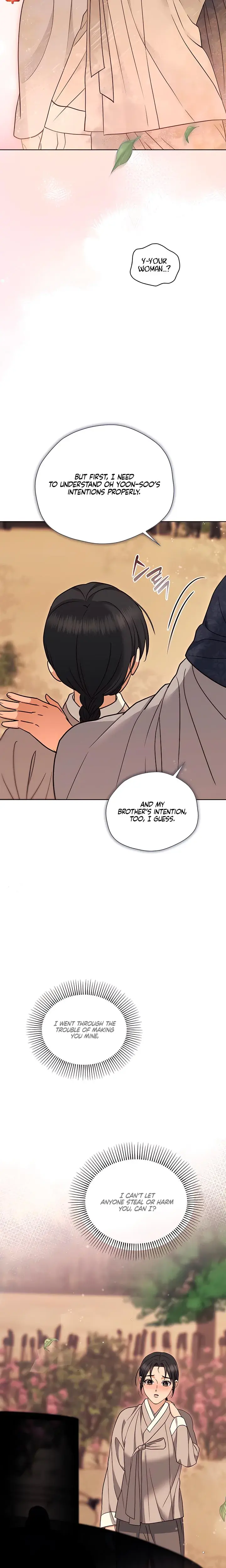 The Eunuchs Secret Chapter 36 - Page 23