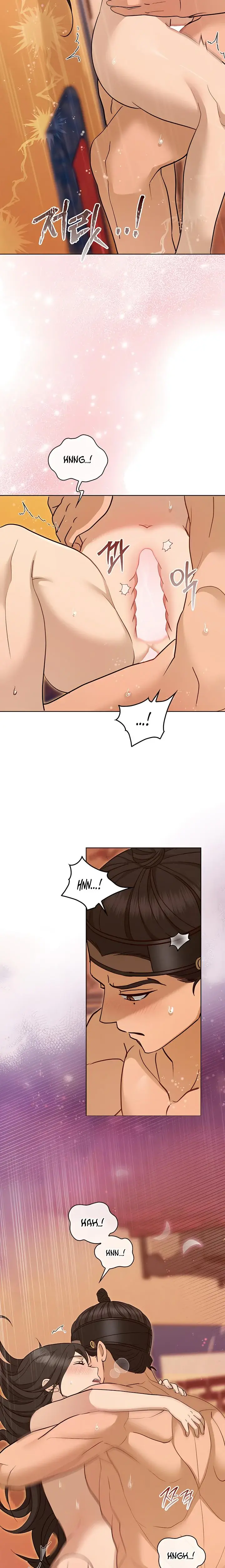 The Eunuchs Secret Chapter 37 - Page 17