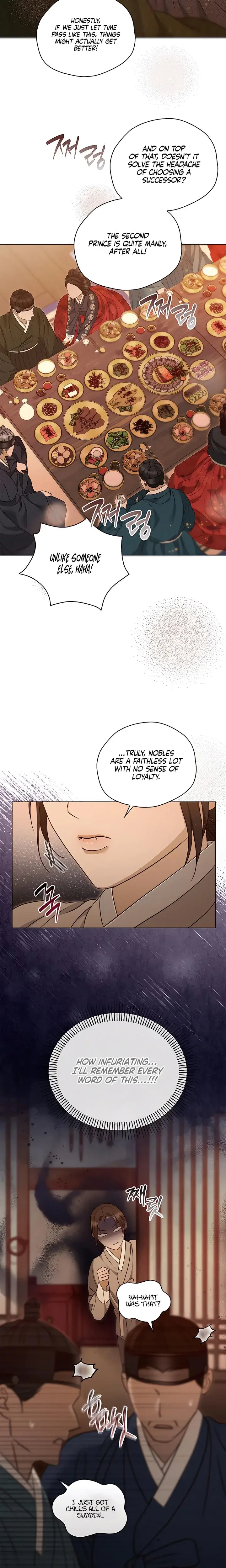 The Eunuchs Secret Chapter 37 - Page 4