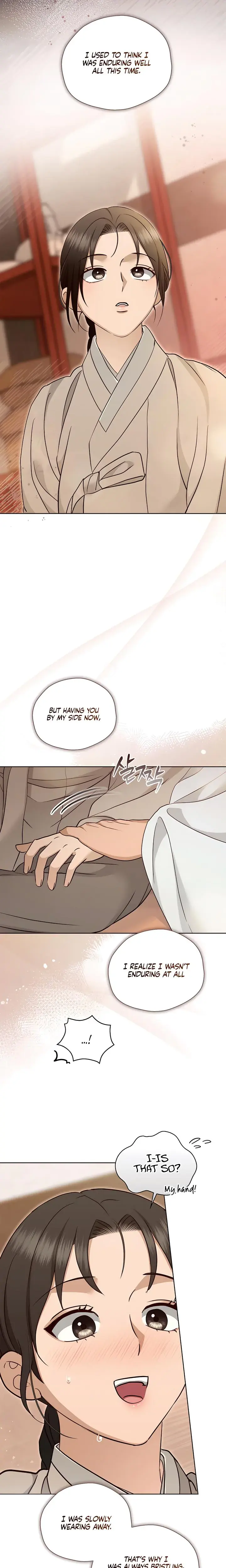 The Eunuchs Secret Chapter 37 - Page 8