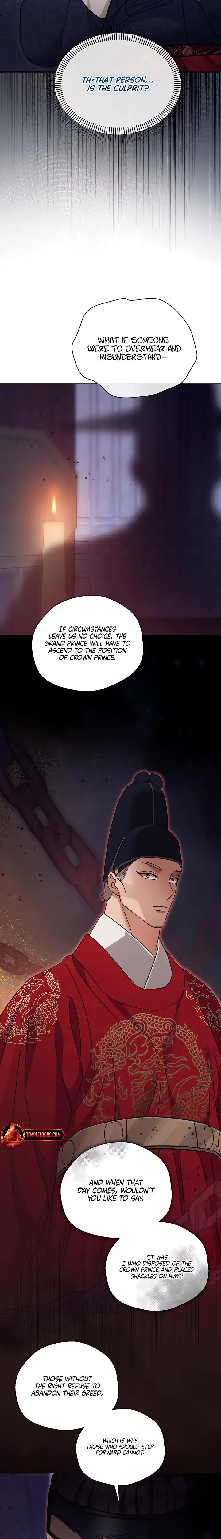 The Eunuchs Secret Chapter 38 - Page 17