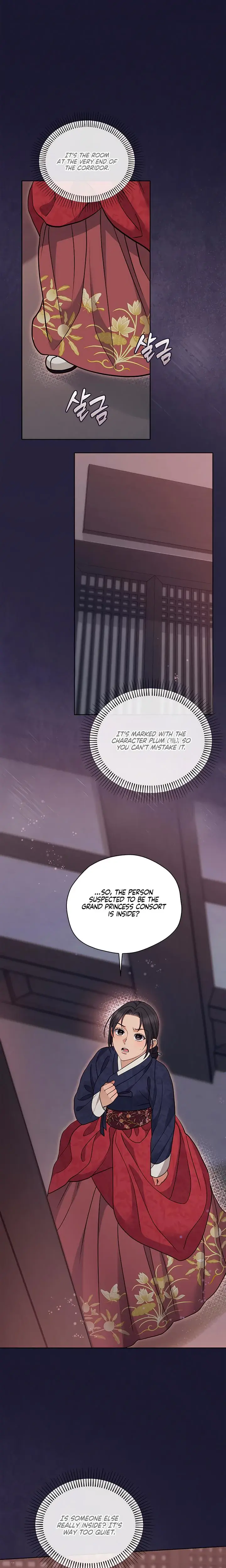 The Eunuchs Secret Chapter 38 - Page 6