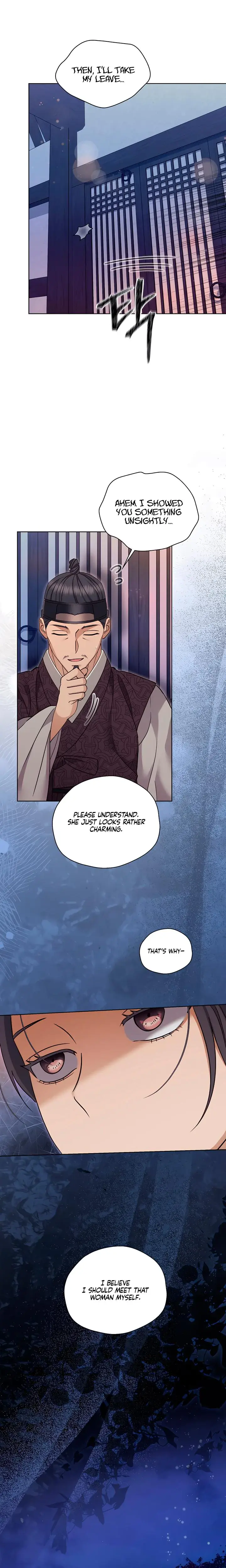 The Eunuchs Secret Chapter 39 - Page 16
