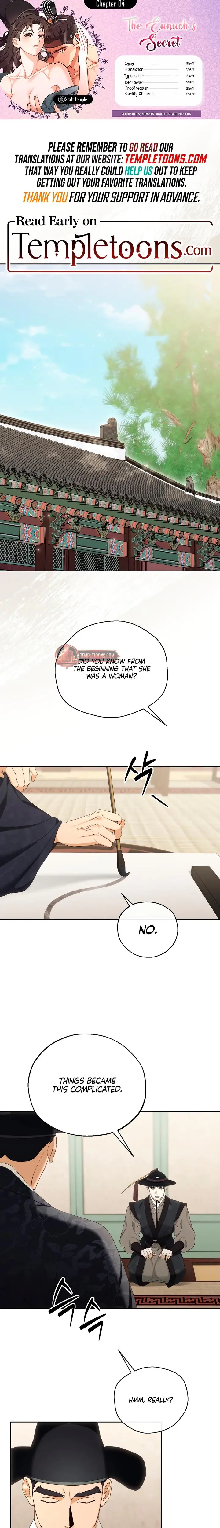 The Eunuchs Secret Chapter 4 - Page 1
