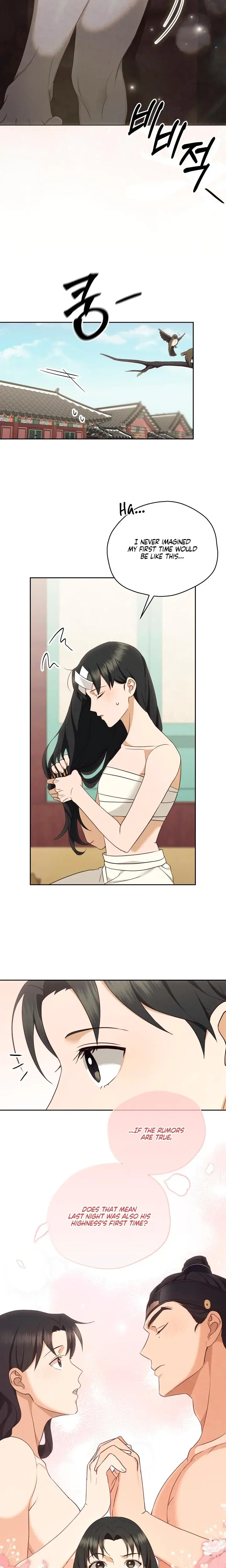 The Eunuchs Secret Chapter 4 - Page 9