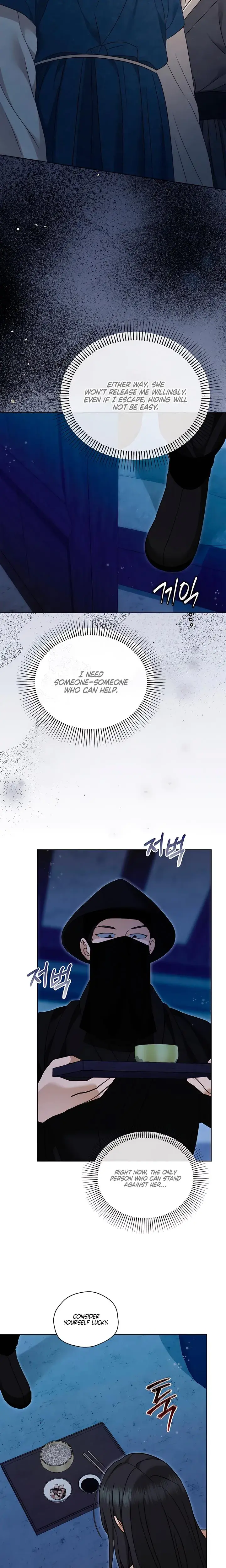 The Eunuchs Secret Chapter 40 - Page 19